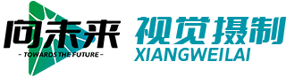 商業空間攝影_樓盤建筑風光攝影